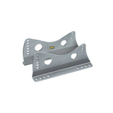 OMP Aluminum Tall Seat Brackets 380mm